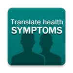 Logo of HealthTrans android Application 